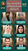 مهدی منصور از  ایران، رئیس کمیته رسانه‌ای شد