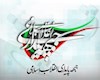 جبهه پایداری: استمرار اجتماعات مردمی از جلوه‌های قدرت اجتماعی کشور است