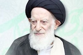 فوری | آیت‌الله العظمی شبیری زنجانی درگذشت