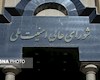 توضیح دبیرخانه شورای عالی امنیت ملی درباره اظهارات اخیر سرلشگر محسن رضایی