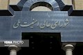 توضیح دبیرخانه شورای عالی امنیت ملی درباره اظهارات اخیر سرلشگر محسن رضایی