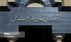 توضیح دبیرخانه شورای عالی امنیت ملی درباره اظهارات اخیر سرلشگر محسن رضایی