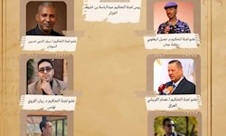 جشنواره بین‌المللی فیلم کوتاه تندوف از الجزایر آغاز می‌شود؛ ادای احترام به روح کارگردان بزرگ، محمد لخضر حامینه،