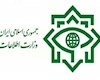 وزارت اطلاعات: ۴ شبکه خرابکاری خیابانی منهدم شدند