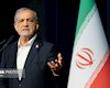 پزشکیان: آنچه نباید رخ دهد، نارضایتی اقشار کم‌درآمد است