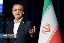 پزشکیان: آنچه نباید رخ دهد، نارضایتی اقشار کم‌درآمد است