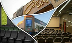 اختصاص یک روز فروش سینماهای «بهمن سبز» به مردم سی‌سخت