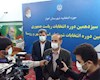 استاندار خوزستان:حضور مردم در انتخابات مانع سوء استفاده دشمنان می شود